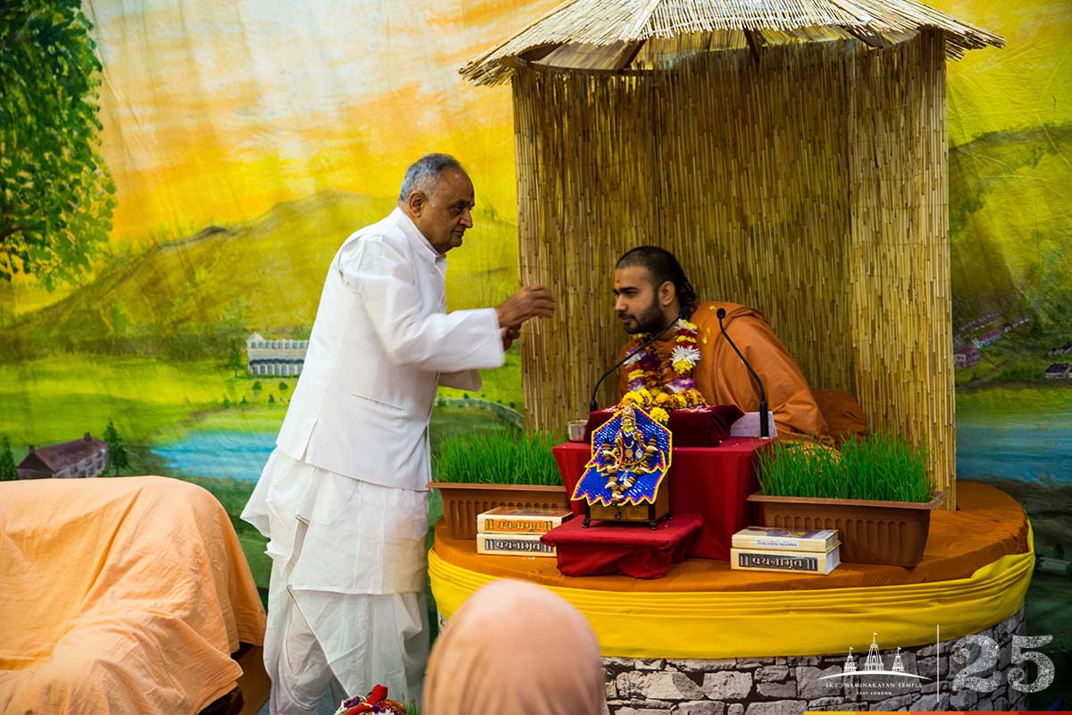 ©1987-2017 SKS Swaminarayan Temple East London